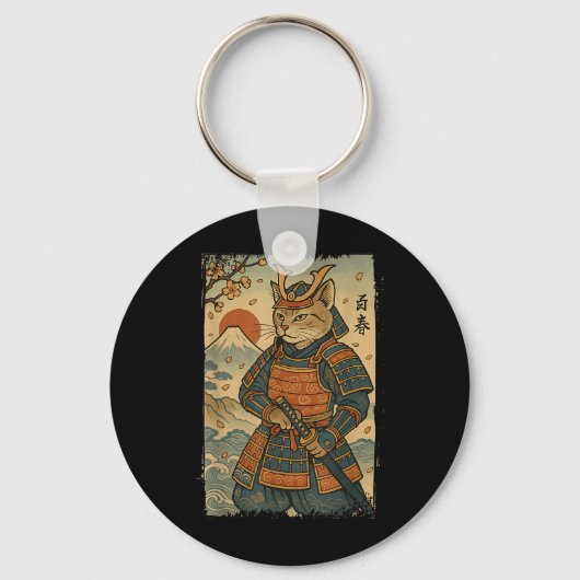 Samurai Cat Warrior Japanse Ukiyo-e kunstwerk Cat  Sleutelhanger (Voorkant)
