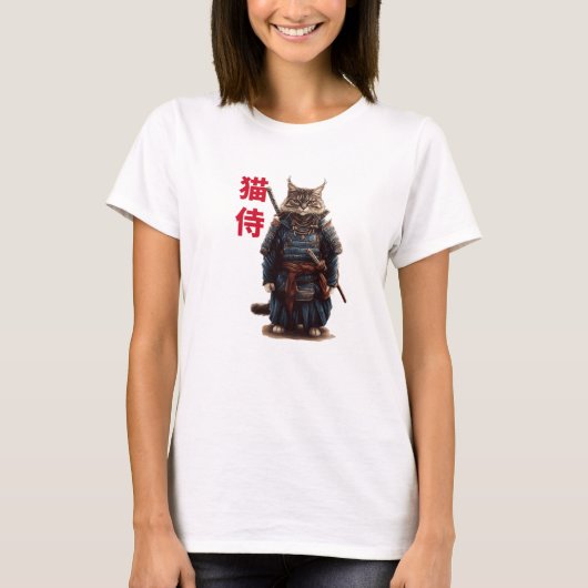 Samurai Cat Warrior (Neko Samurai) T-shirt (Voorkant)