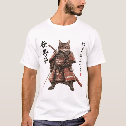 Samurai Cat Warrior T-shirt (Voorkant)