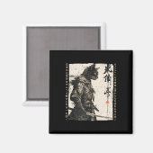 Samurai Cat Warrior Ukiyo Ink Kunstwerk Cat Samura Magneet (Voorkant / Achterkant)