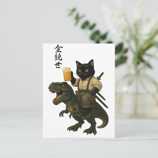 Samurai Cat with Beer & T-Rex | Retro Japanese Art Briefkaart (Staand voorkant)