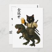 Samurai Cat with Beer & T-Rex | Retro Japanese Art Briefkaart (Voorkant / Achterkant)