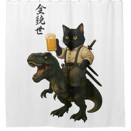 Samurai Cat with Beer & T-Rex | Retro Japanese Art Douchegordijn (Voorkant)