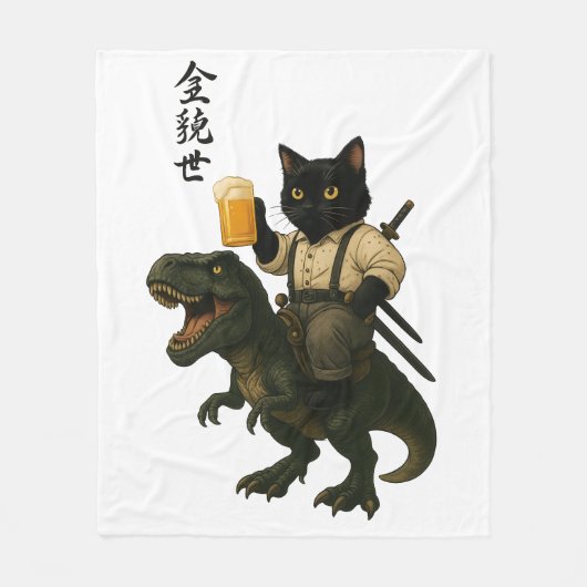 Samurai Cat with Beer & T-Rex | Retro Japanese Art Fleece Deken (Voorkant)