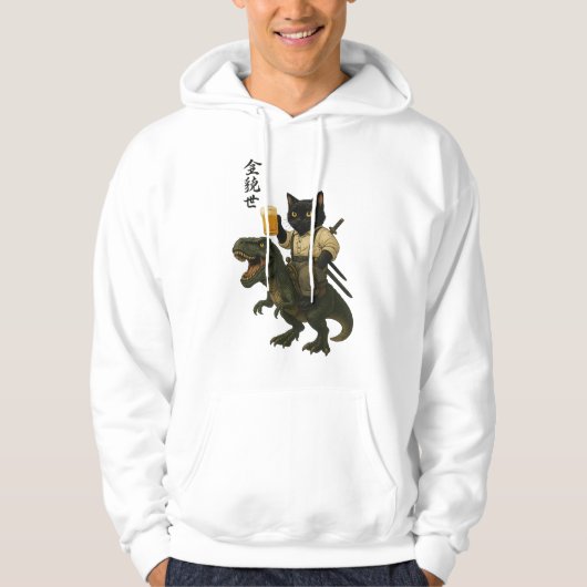 Samurai Cat with Beer & T-Rex | Retro Japanese Art Hoodie (Voorkant)