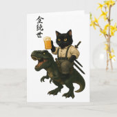 Samurai Cat with Beer & T-Rex | Retro Japanese Art Kaart (Gele Bloem)