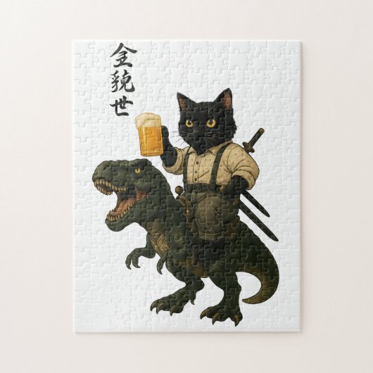 Samurai Cat with Beer & T-Rex | Retro Japanese Art Legpuzzel (Verticaal)