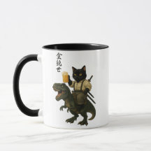 Samurai Cat with Beer & T-Rex | Retro Japanese Art