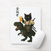 Samurai Cat with Beer & T-Rex | Retro Japanese Art Muismat (Met muis)