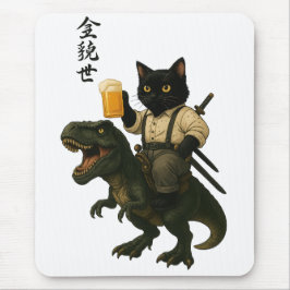 Samurai Cat with Beer & T-Rex | Retro Japanese Art Muismat