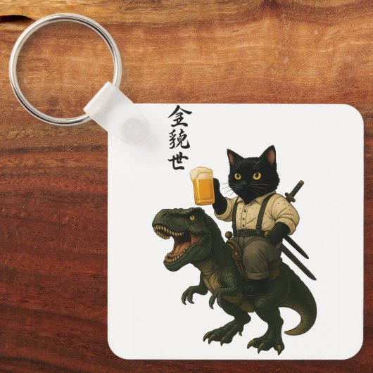 Samurai Cat with Beer & T-Rex | Retro Japanese Art Sleutelhanger (Voorkant)