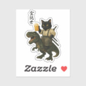 Samurai Cat with Beer & T-Rex | Retro Japanese Art Sticker (Vel)