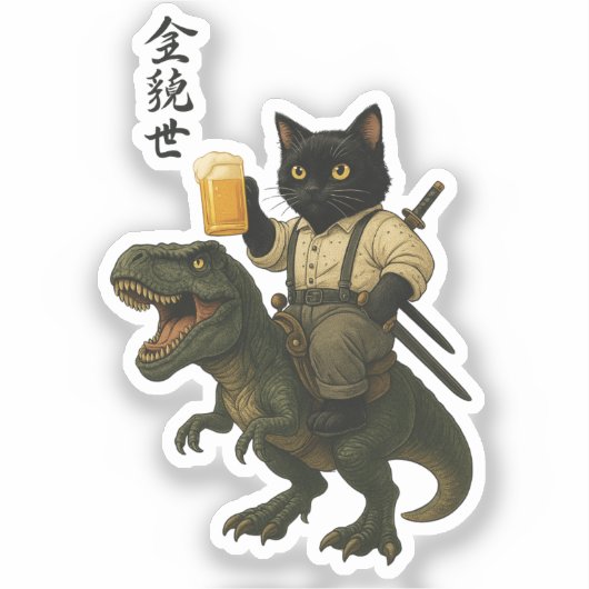 Samurai Cat with Beer & T-Rex | Retro Japanese Art Sticker (Voorkant)