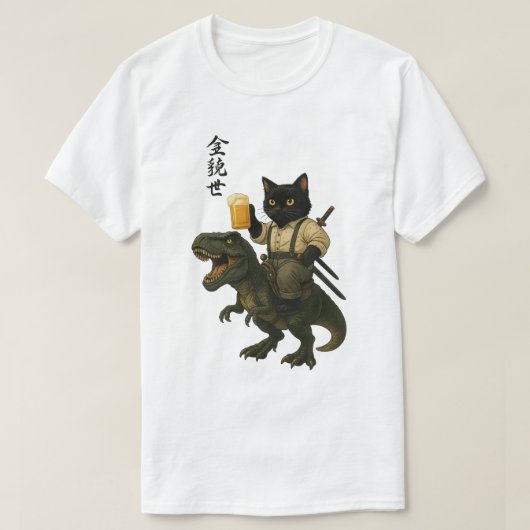 Samurai Cat with Beer & T-Rex | Retro Japanese Art T-shirt (Design voorkant)