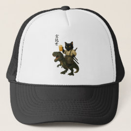 Samurai Cat with Beer & T-Rex | Retro Japanese Art Trucker Pet