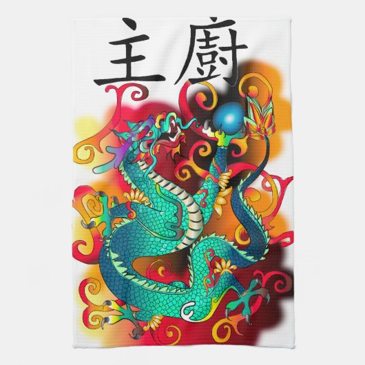 Samurai Chef Dragon ontwerp Theedoek (Verticaal)