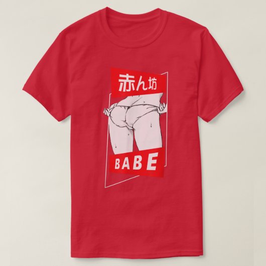 Samurai Culture Scenery Sakura Ch T-shirt (Design voorkant)