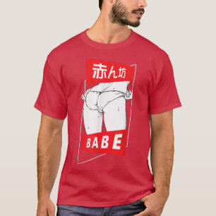 Samurai Culture Scenery Sakura Ch T-shirt