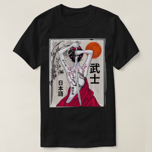 Samurai Culture Scenery Sakura Ch T-shirt (Design voorkant)