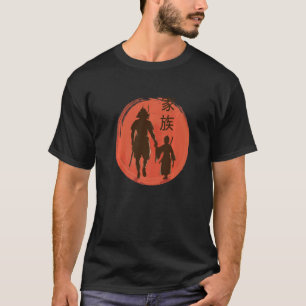 Samurai Dad and Son Family Japans traditioneel Cu T-shirt