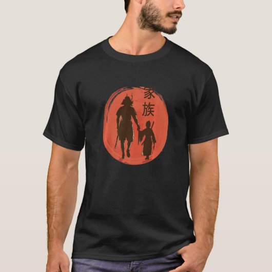 Samurai Dad and Son Family Japans traditioneel Cu T-shirt (Voorkant)