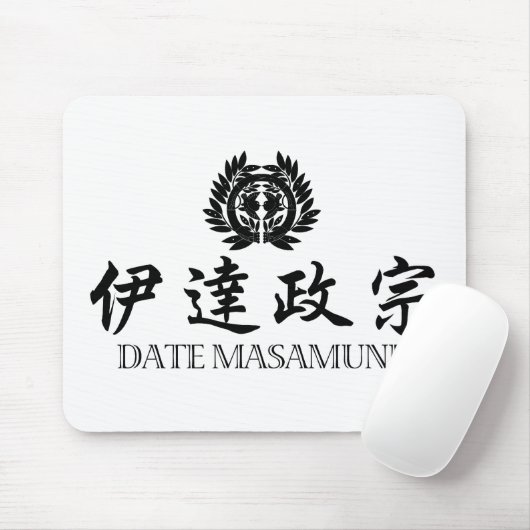 SAMURAI Date Masamune Muismat (Met muis)
