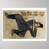 Samurai Date Masamune poster!!! Poster (Voorkant)