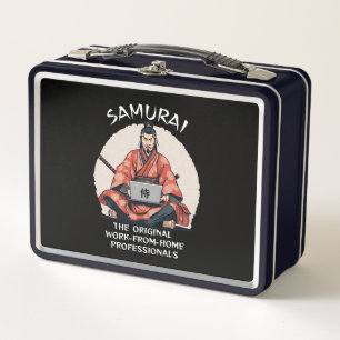 Samurai: de originele thuiswerkers