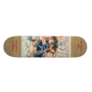 Samurai Defender Skateboard