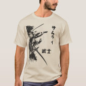 Samurai Design サムライ T-shirt (Voorkant)