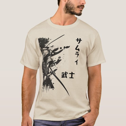 Samurai Design サムライ T-shirt (Voorkant)