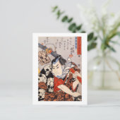 Samurai die een schedelpatroon heeft briefkaart (Staand voorkant)