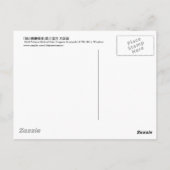 Samurai die een schedelpatroon heeft briefkaart (Achterkant)