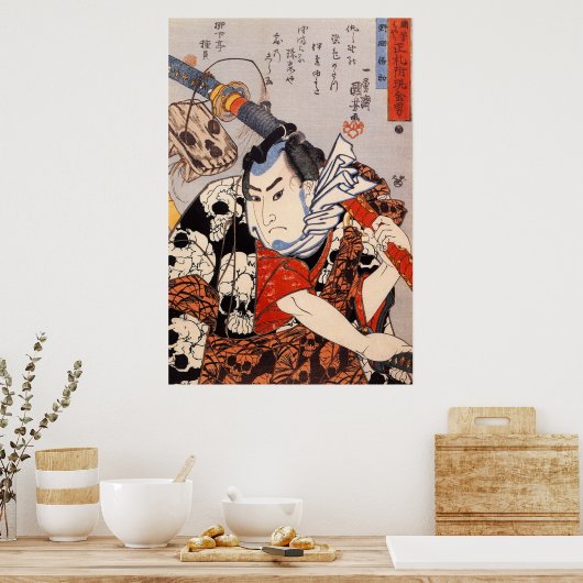 Samurai die een schedelpatroon heeft poster (Keuken)