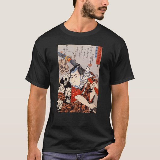 Samurai die een schedelpatroon heeft t-shirt (Voorkant)