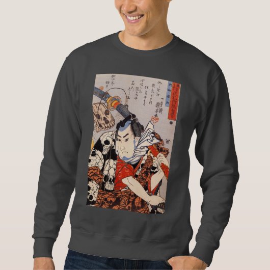 Samurai die een schedelpatroon heeft trui (Voorkant)