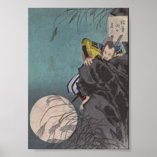 Samurai die Ninja-achtig klimt op een berg Poster (Voorkant)