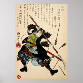 Samurai die pijlen afweren poster