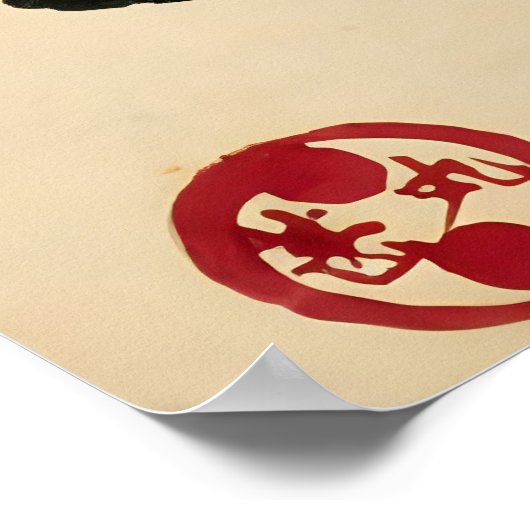 Samurai die pijlen afweren poster (Hoek)