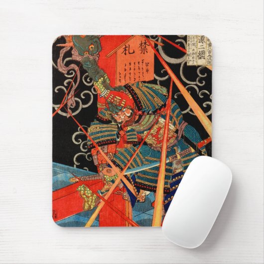 SAMURAI DIE VECHT MET EEN MONSTER MUISMAT (Met muis)