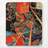 SAMURAI DIE VECHT MET EEN MONSTER MUISMAT (Voorkant)
