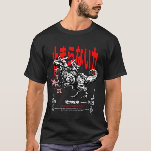 Samurai Dino Rider: Warrior of Unstoppable Power T-shirt (Voorkant)