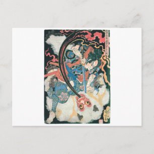 Samurai doodt een demon, oude Japanse schilderijen Briefkaart