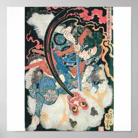 Samurai doodt een demon, oude Japanse schilderijen Poster (Voorkant)