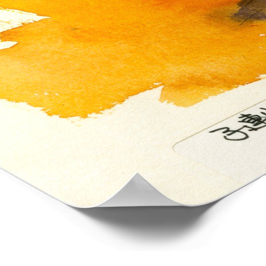 Samurai door Goseki Kojima Poster (Hoek)