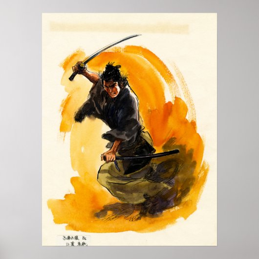 Samurai door Goseki Kojima Poster (Voorkant)