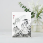 Samurai Drawing Sword Briefkaart (Staand voorkant)