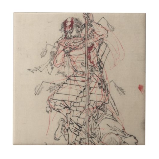 Samurai drink Sake ongeveer 1800 Tegeltje (Voorkant)