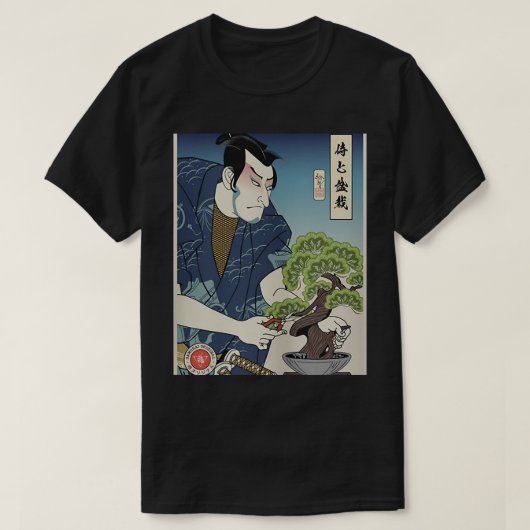 Samurai en Bonsai Tree Ukiyoe Japanse krijger Lo T-shirt (Design voorkant)