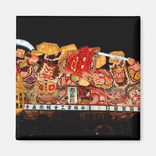 Samurai en Demon Japans Festival Float Magneet (Voorkant)